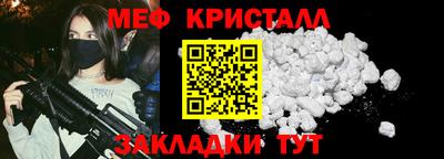 экстази Кунгур