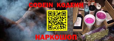 mdpv Кулебаки