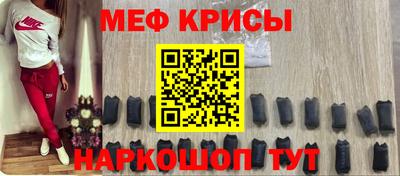 mdpv Кулебаки