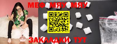 экстази Кунгур