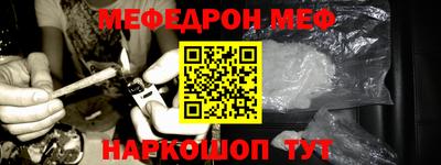 mdpv Кулебаки