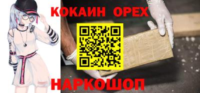 mdpv Кулебаки