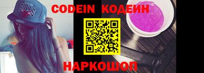 MDMA Кумертау