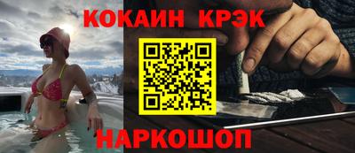 MDMA Кумертау