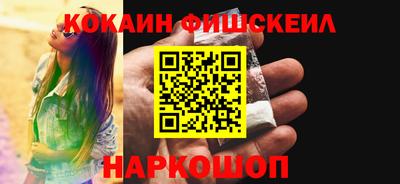экстази Кунгур