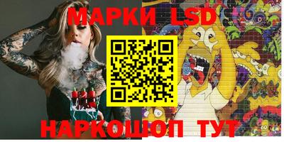 экстази Кунгур