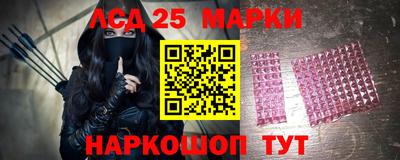 mdpv Кулебаки