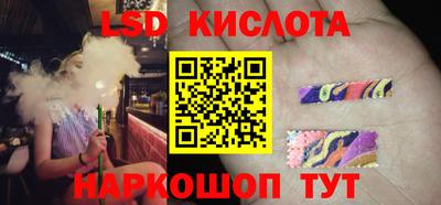 mdpv Кулебаки