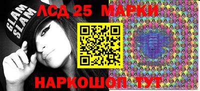 MDMA Кумертау