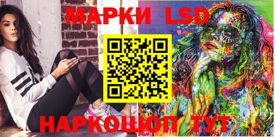 mdpv Кулебаки