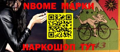 mdpv Кулебаки