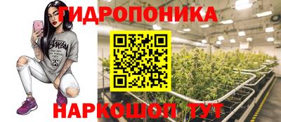 MDMA Кумертау