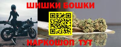 экстази Кунгур