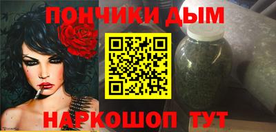 mdpv Кулебаки
