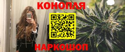 экстази Кунгур