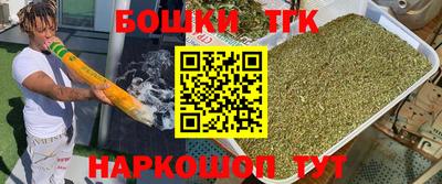 MDMA Кумертау