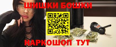 экстази Кунгур