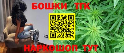 MDMA Кумертау