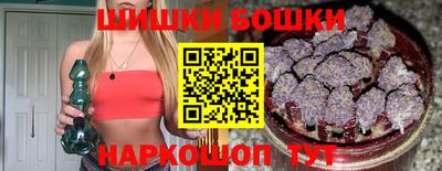 экстази Кунгур