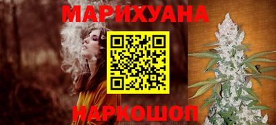 MDMA Кумертау
