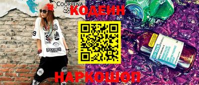 MDMA Кумертау