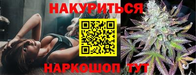 MDMA Кумертау