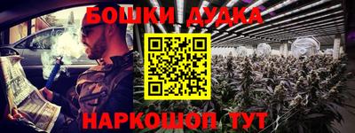 mdpv Кулебаки