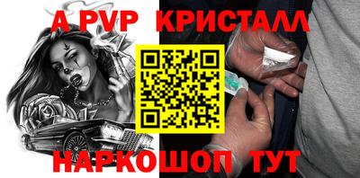 MDMA Кумертау