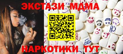 mdpv Кулебаки