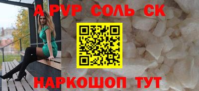 MDMA Кумертау