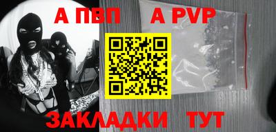 экстази Кунгур