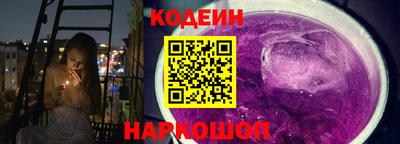 mdpv Кулебаки