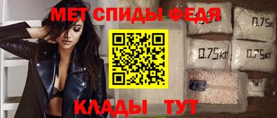 экстази Кунгур