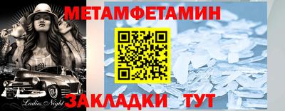 mdpv Кулебаки