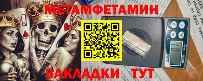 mdpv Кулебаки