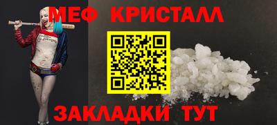 mdpv Кулебаки